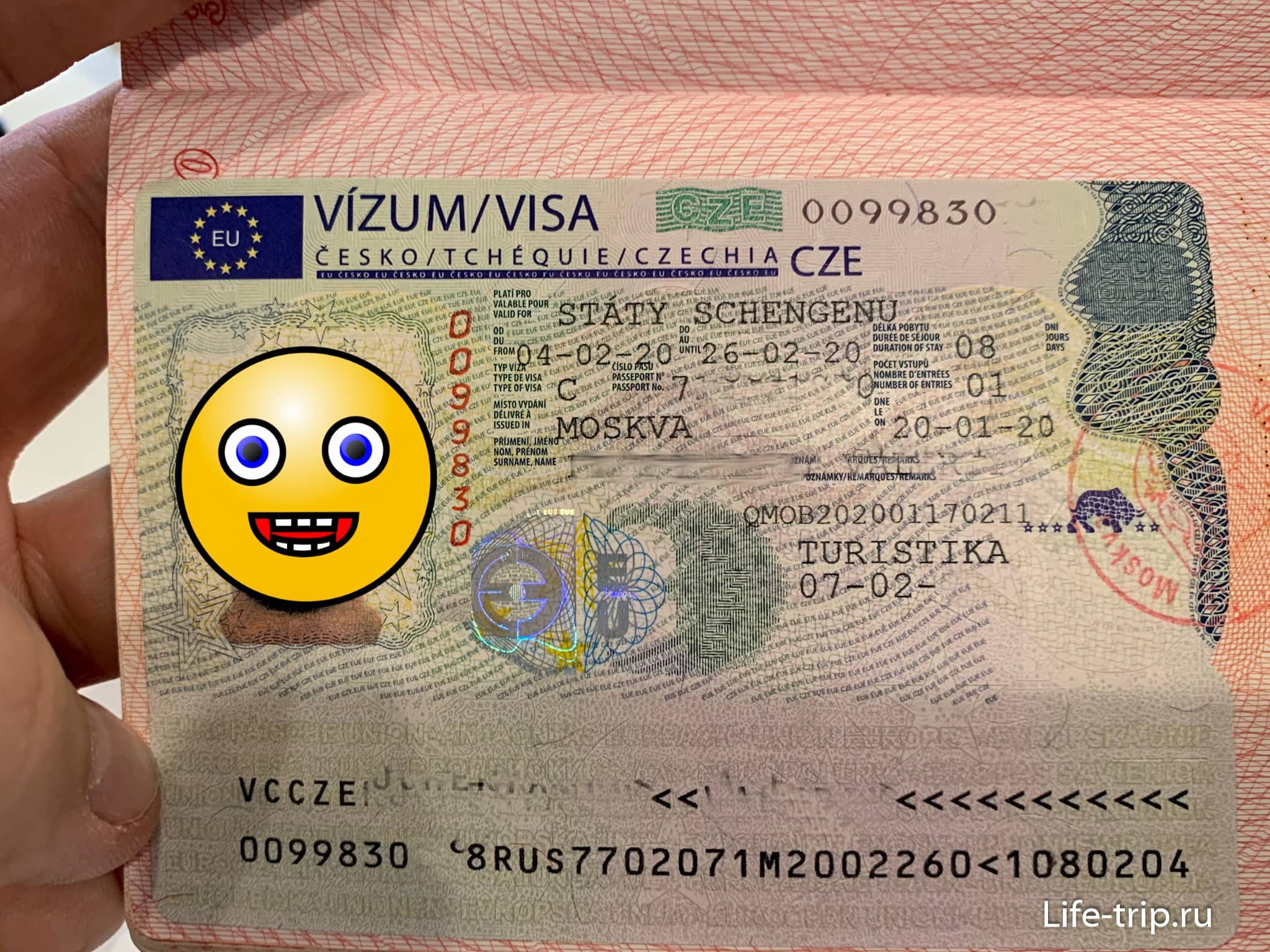 Студенческая, туристическая виза в чехию, процедура оформления для русских