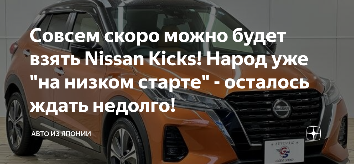 Сколько денег брать в японию — 2023