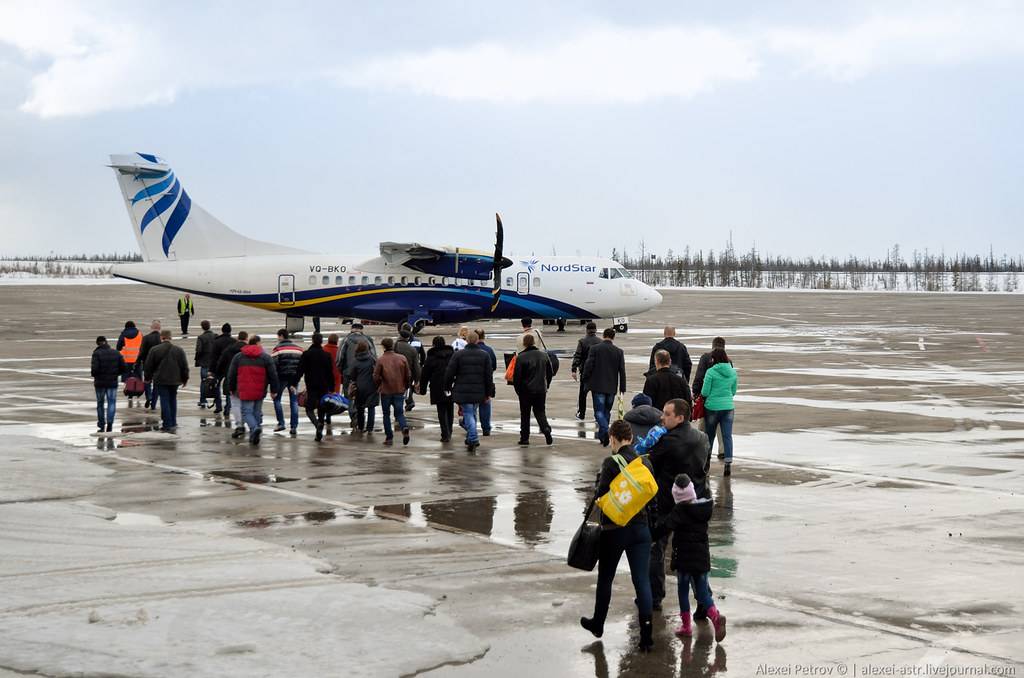 Аэропорт «удачный полярный» авиабилеты официальный сайт расписание рейсов
