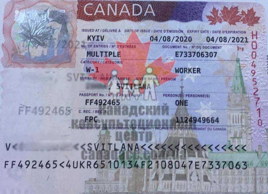 Документы для визы в канаду – список необходимых в 2023