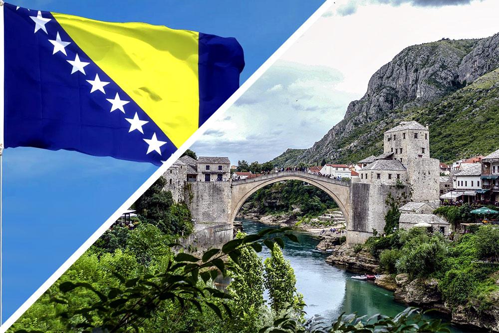 Организуем путешествие в Боснию и Герцеговину без визы