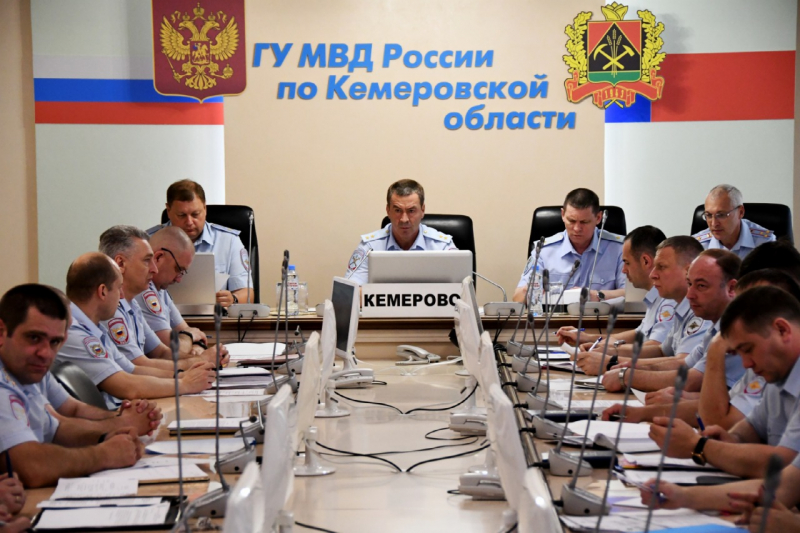 Управление МВД России по Кемеровской области