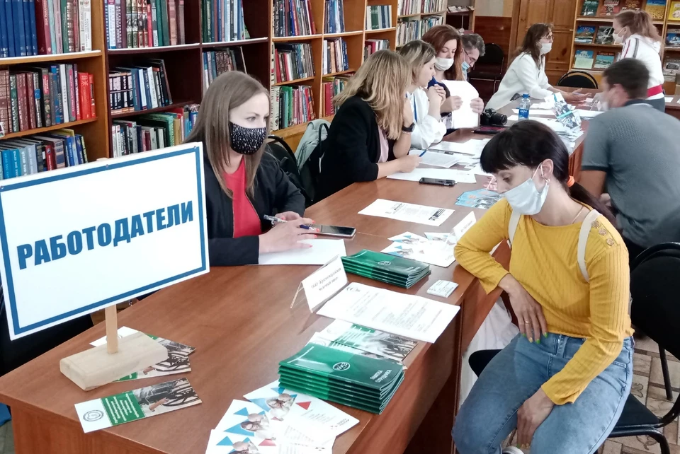 Работа в дании вакансии для русских: без знания языка