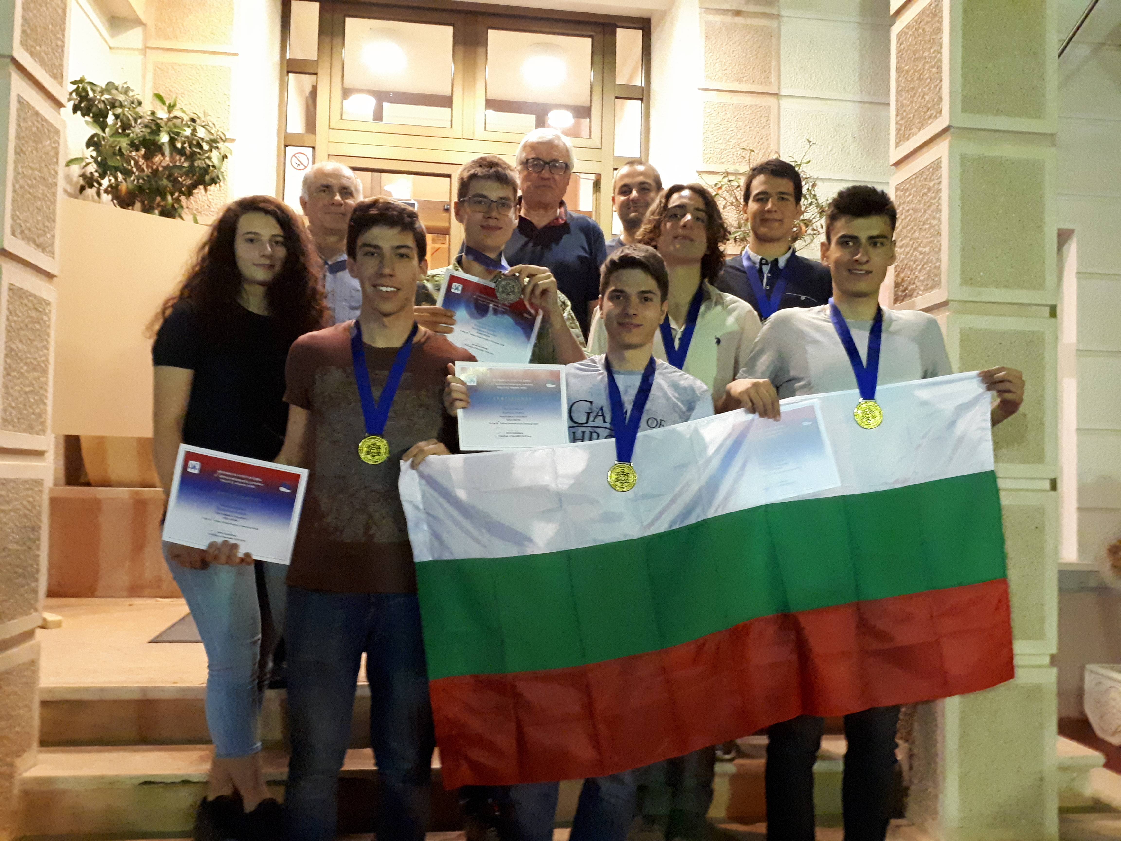 Высшее образование в болгарии для русских белорусов украинцев сколько стоит для иностранцев как учиться бесплатно