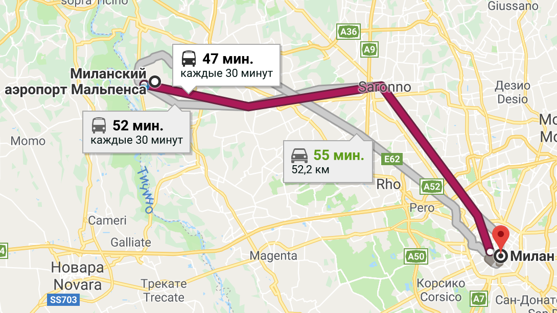 Как добраться из аэропорта мальпенса в милан 2022: такси, автобусы, экспресс