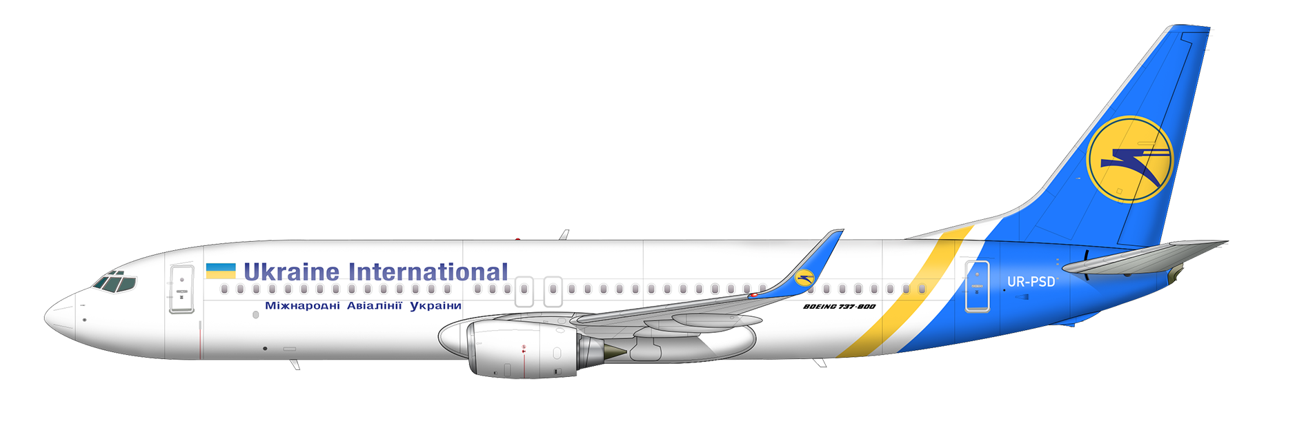 Международные авиалинии украины: багаж, онлайн регистрация, услгуи на борту