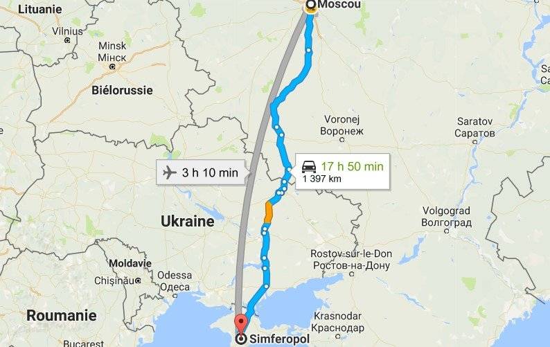 Сколько лететь от Москвы до Крыма
