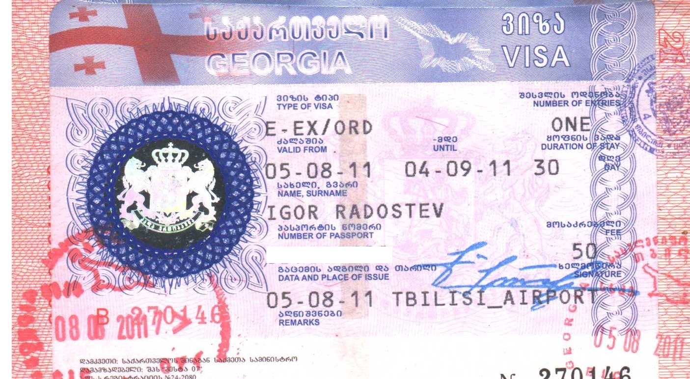 Поездка в грузию в 2023 году: нужна ли виза, загранпаспорт, запрет полетов — последняя информация