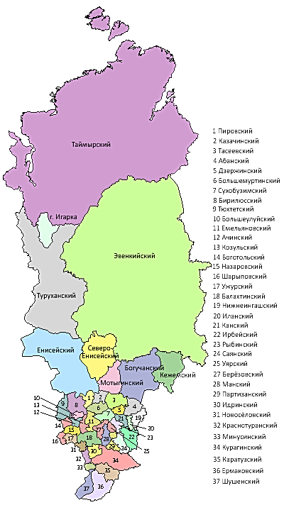 Карта красноярского края подробная со всеми городами и селами