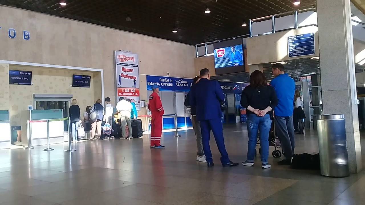 Aba какой аэропорт. аэропорт абакан: расписание рейсов, телефон справочной абаканский аэропорт расписание