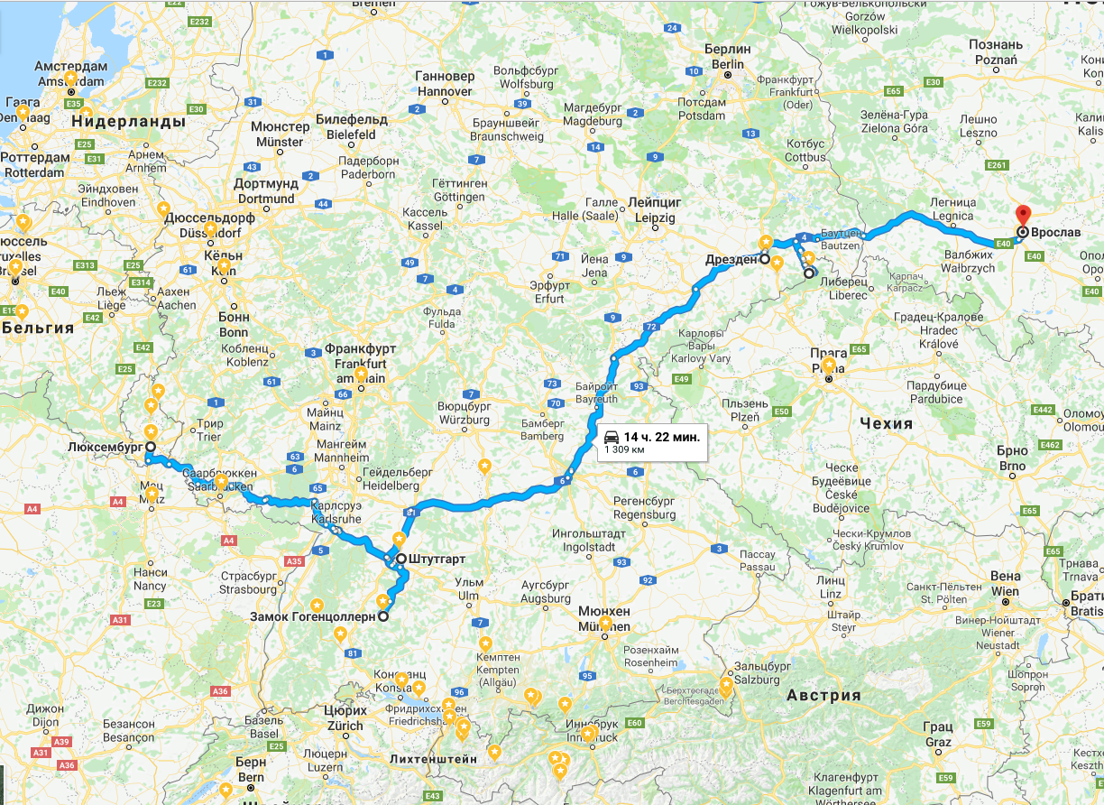 Расписание рейсовых автобусов из берлина в мюнхен