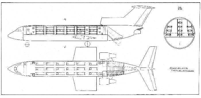 Ближнемагистральный пассажирский самолёт як-40
