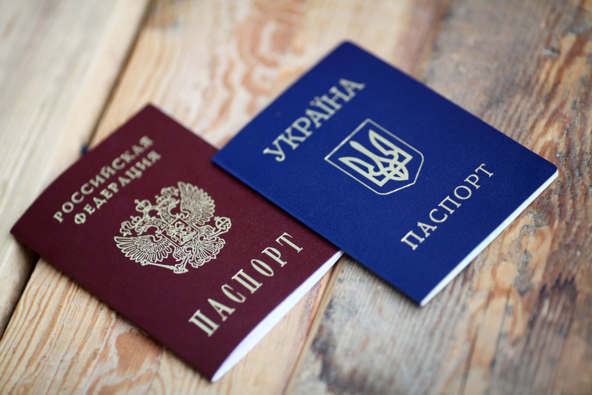 Гражданство рф для граждан украины . гражданства рф украинцам.