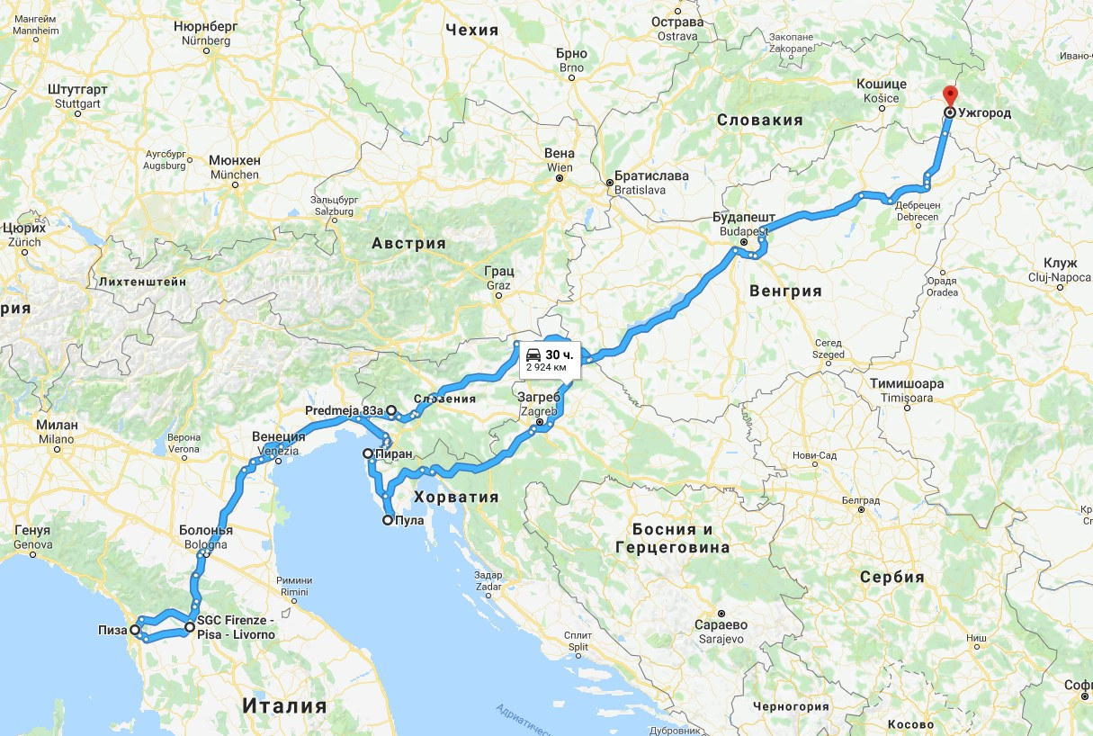 Как добраться из будапешта в вену самостоятельно в 2022 году