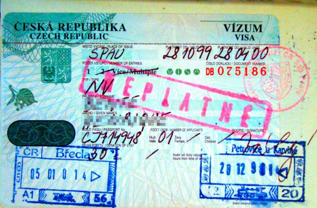 Как получить национальную визу в словакию?