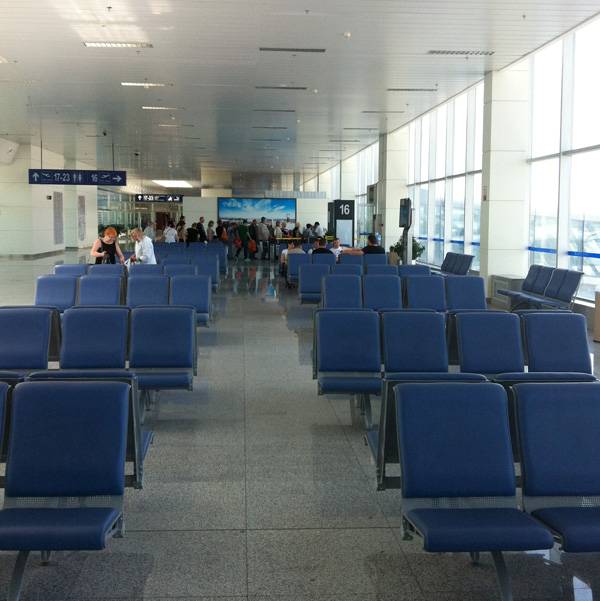 Аэропорт «элиста» авиабилеты официальный сайт расписание рейсов