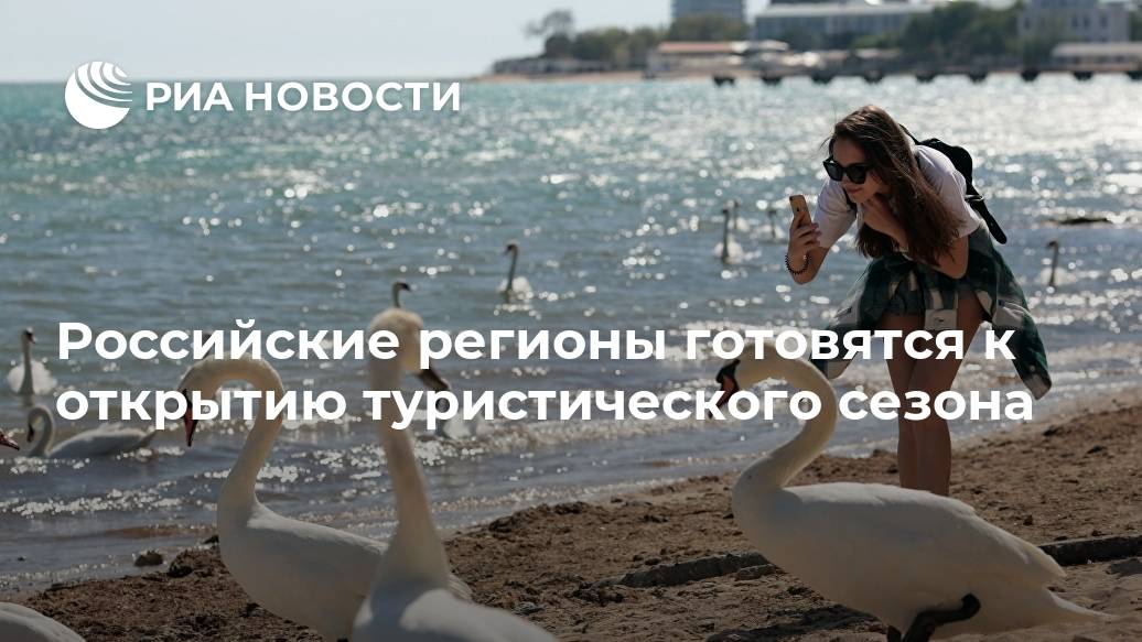 Когда откроют границы болгарии для россиян, и можно ли сейчас попасть в страну – последние новости