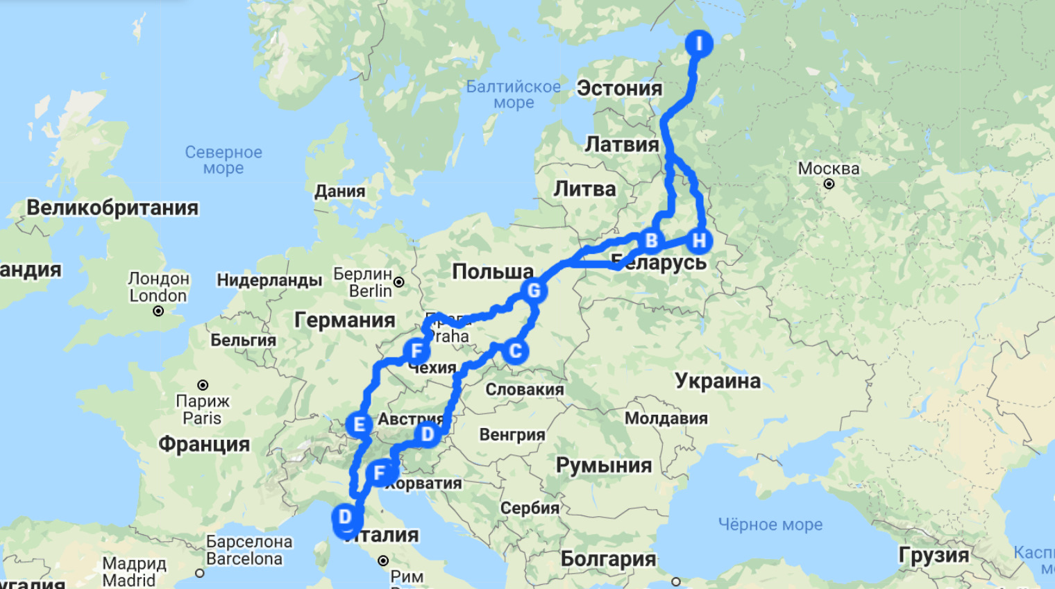 На авто по италии