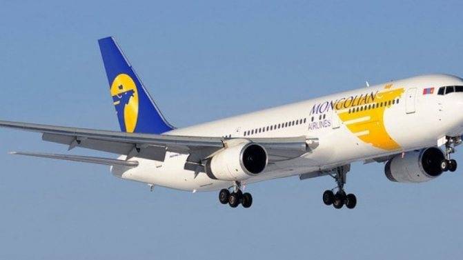 Miat mongolian airlines - miat mongolian airlines - abcdef.wiki
