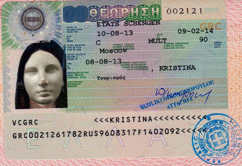 Нужна ли виза в грецию и как оформляется?