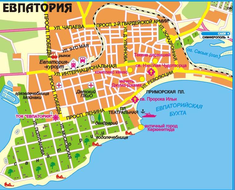 Маршрут 9 евпатория. Карта Евпатории с улицами. Г Евпатория Крым на карте. Карта Евпатории подробная с городами. Г Евпатория на карте.