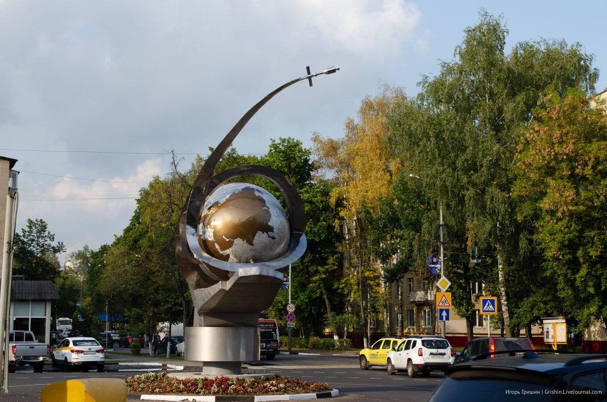 Королев стелла