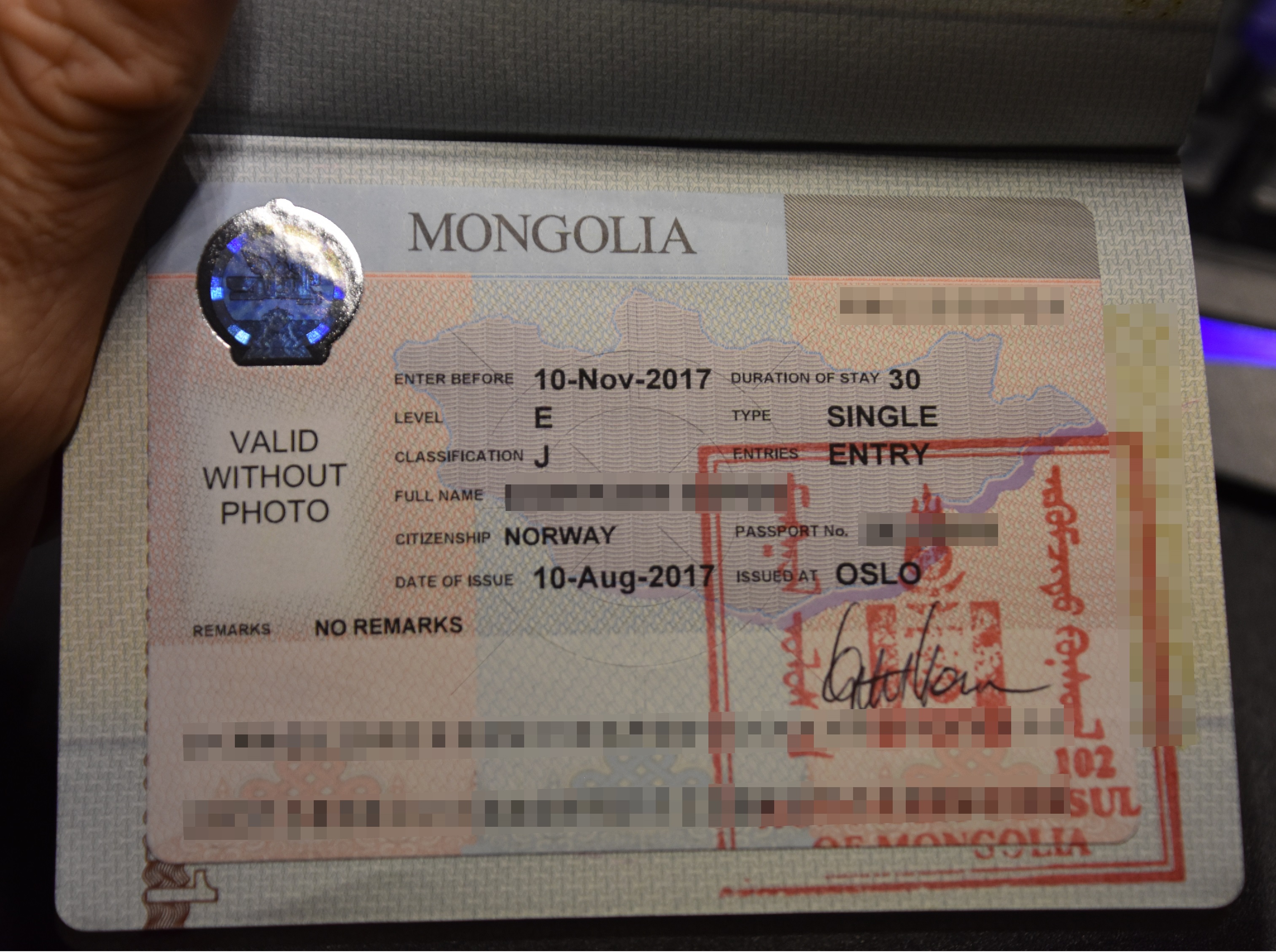 Монголия - монгольская виза, получение приглашения для монгольской визы - перекати-поле