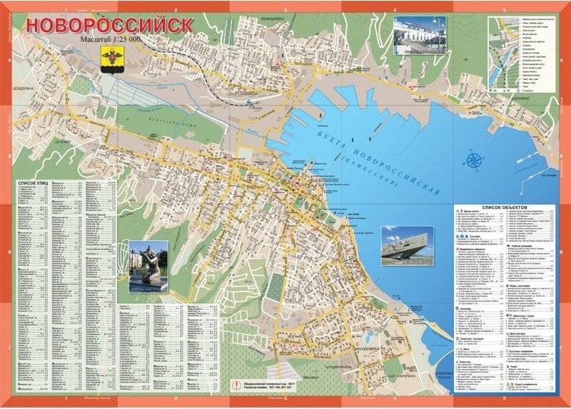 Карта пригородов новороссийска