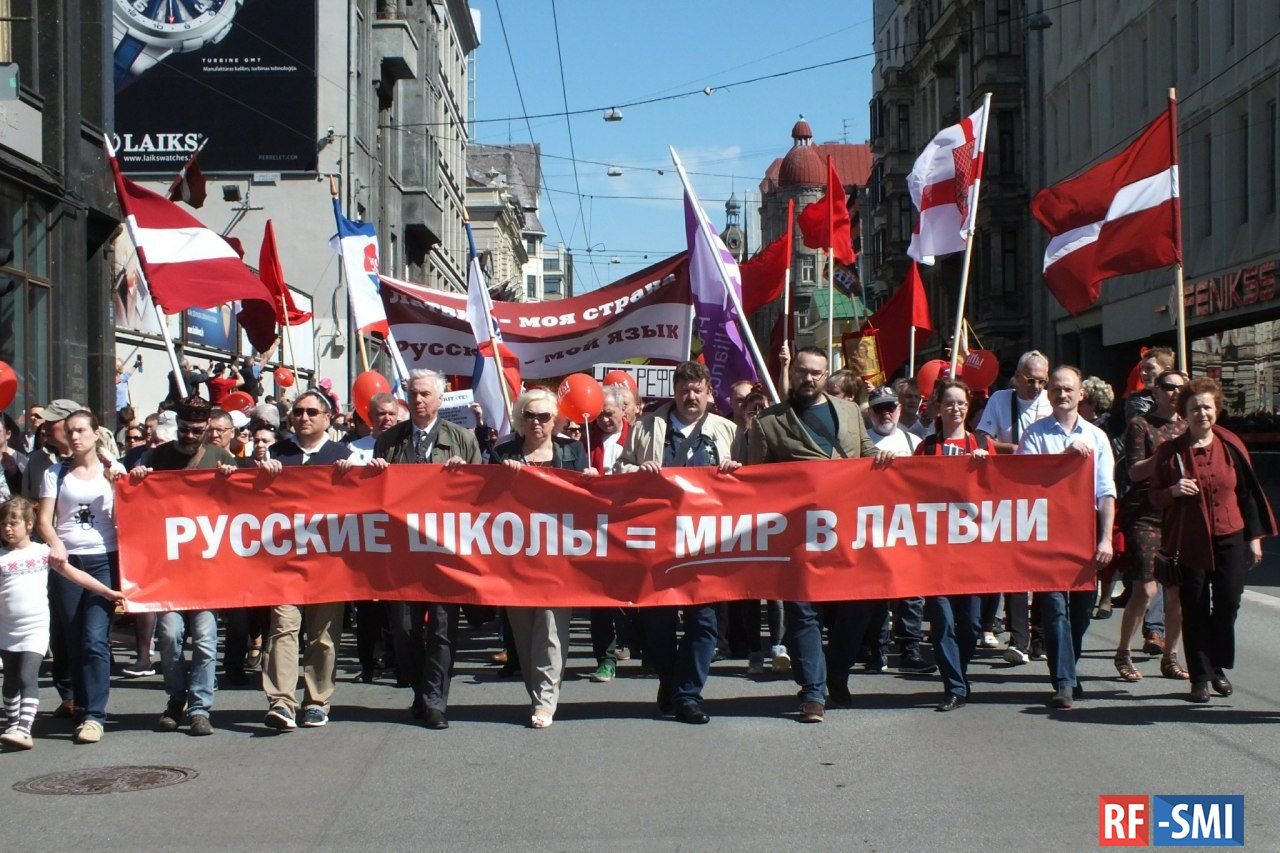Гражданство латвии — как получить, преимущества, программы, восстановление