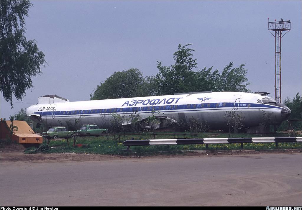 Ту-114 — самый лучший самолет?