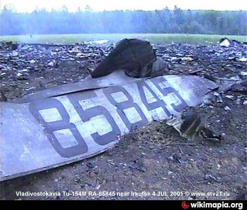 Катастрофа ту-154 под иркутском (2001)
