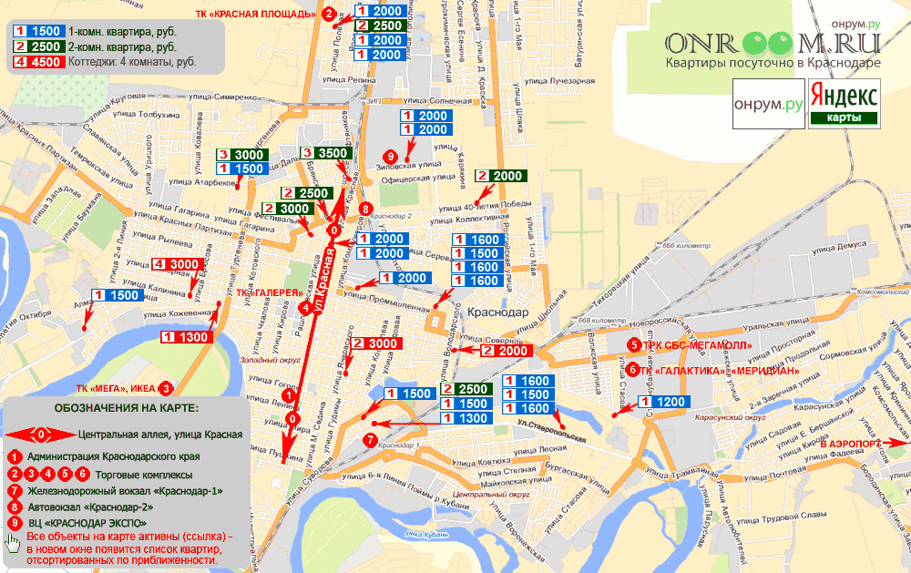 Московская краснодар на карте