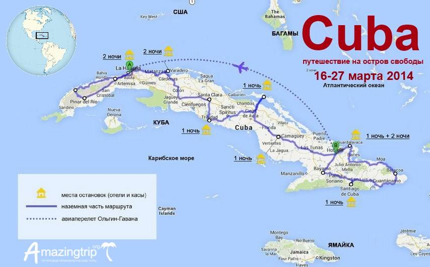 Аренда авто в доминикане 2022. важно: советы и лайфхаки