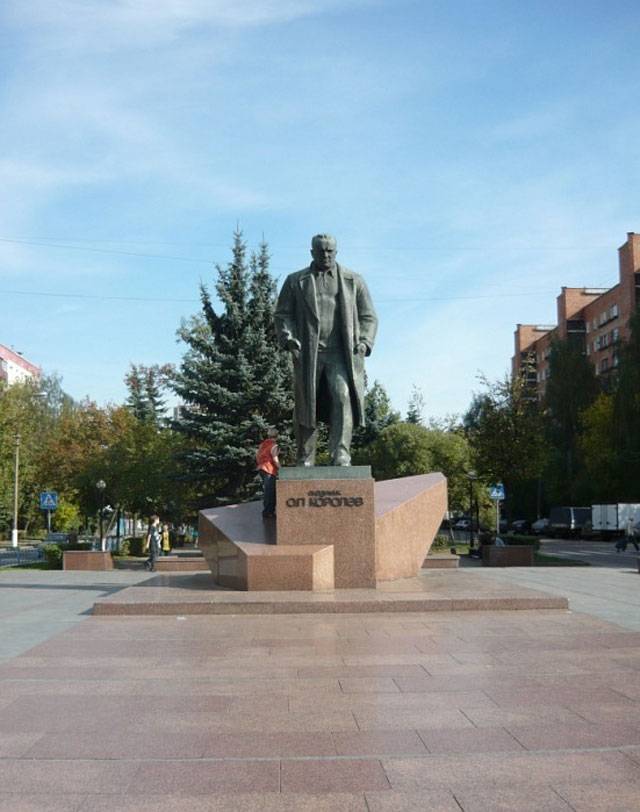 Королёв, московская область, фотографии