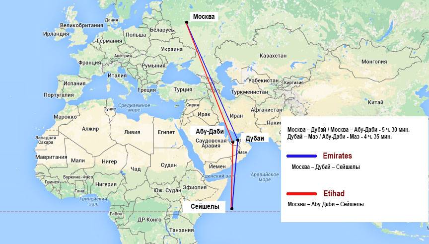 Коронавирус в сейшелах: открыта ли граница для россиян, авиасообщение (на
7 апреля 2022)