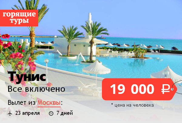 All inclusive beach vacations in bulgaria 2021
