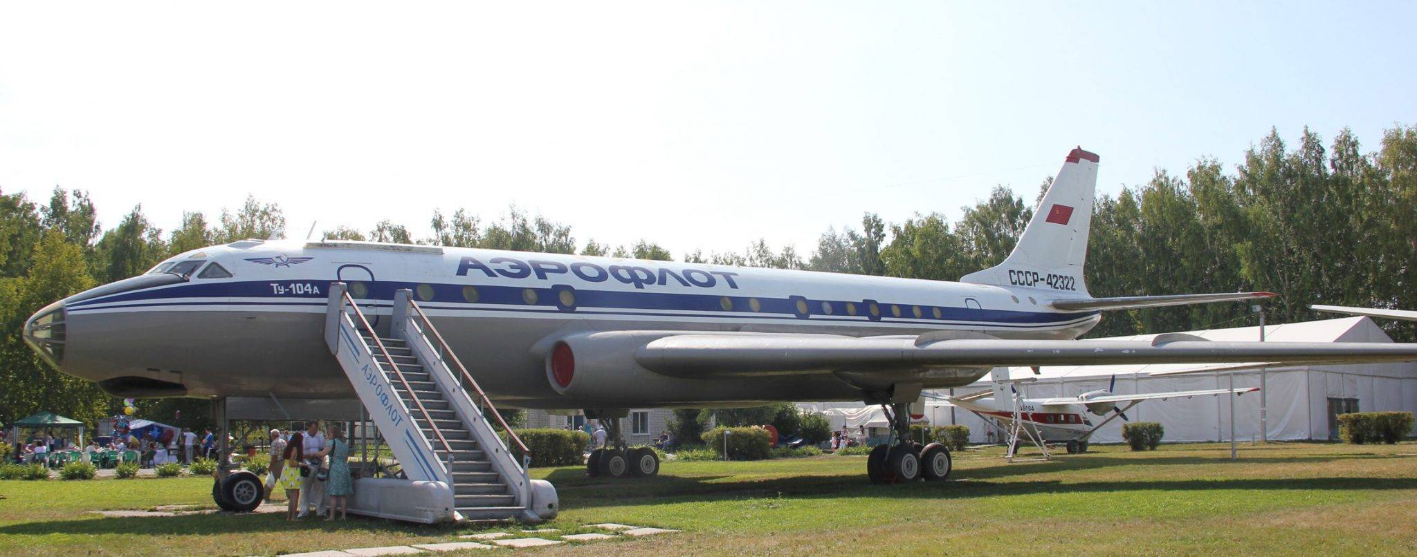 Музей гражданской авиации ульяновск