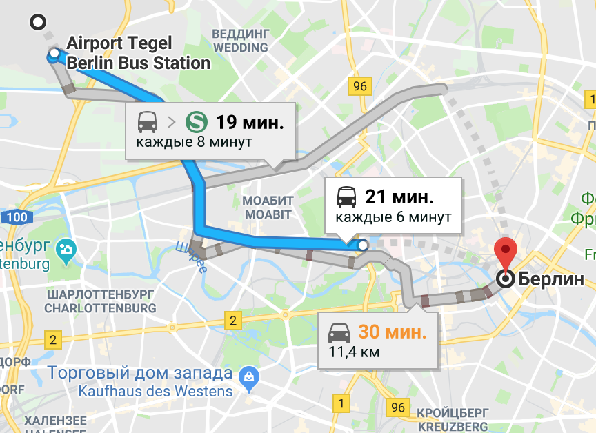 Как добраться до центра берлина из аэропорта шенефельд?