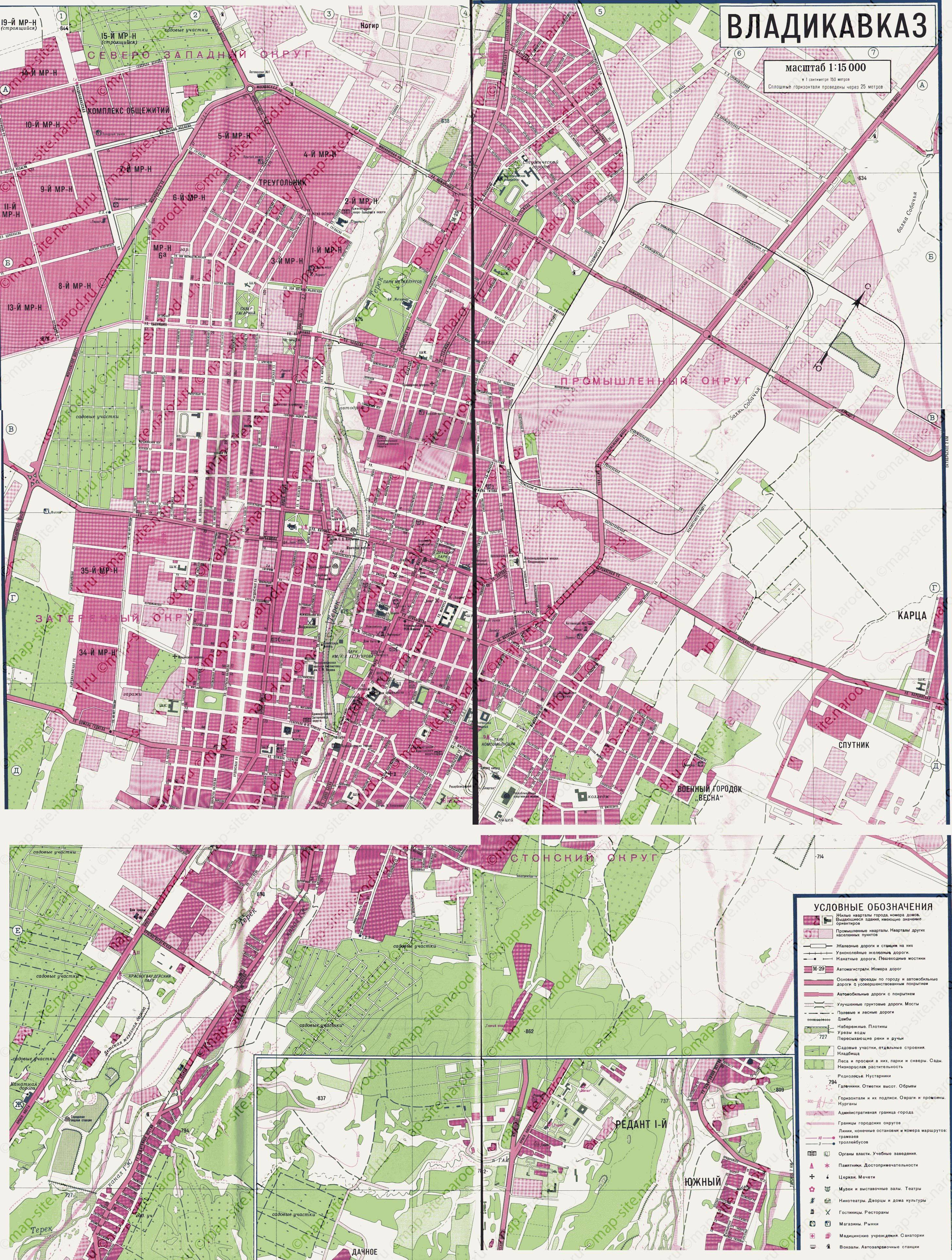 Карта владикавказа. Карта города Владикавказ. Карта-схема Владикавказа. Владикавказ географическая карта. Карта г. Владикавказ план.