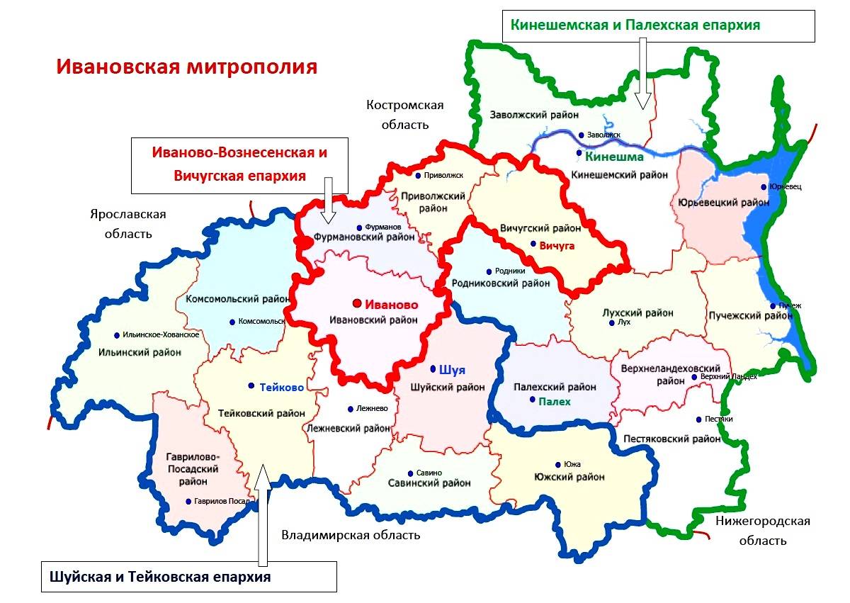 Карта ивановской области подробная с деревнями