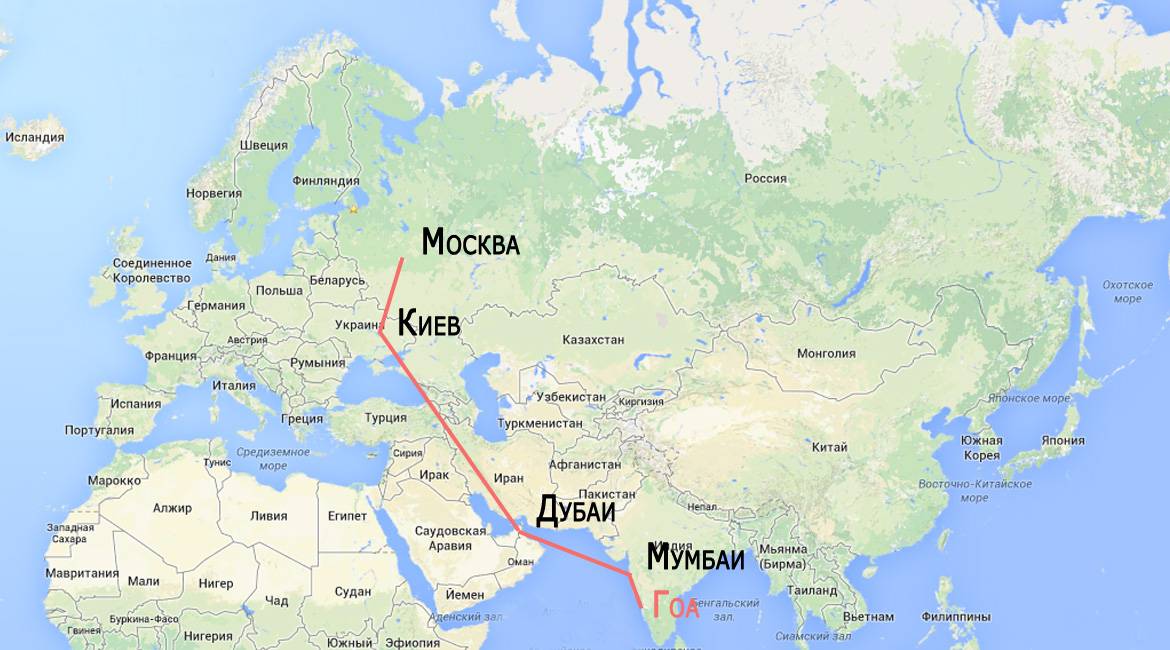Сколько лететь до индии из москвы, екатеринбурга, уфы и других городов. какие авиакомпании летят в индию.