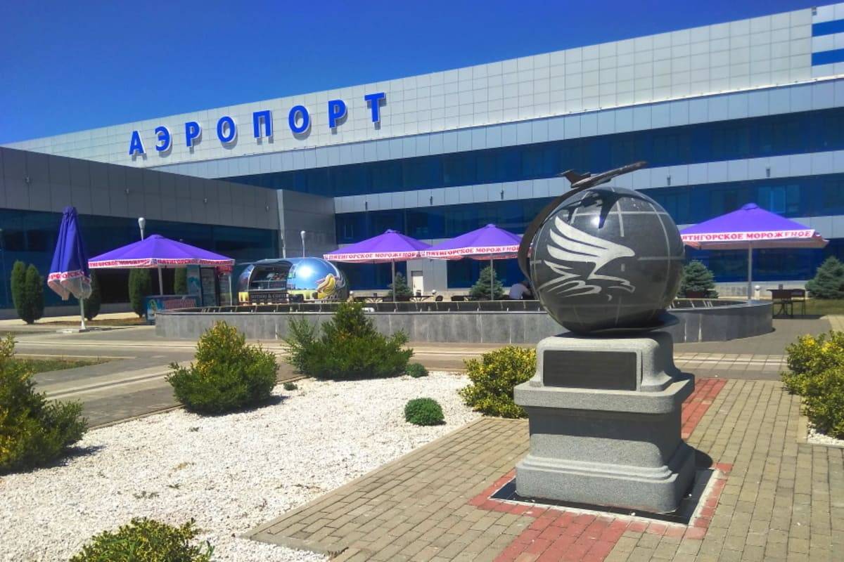 Кисловодск: аэропорт рядом (минеральные воды имени м.ю. лермонтова)