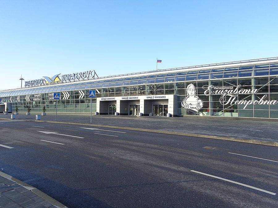 Аэропорт храброво: как добраться до центра калининграда | калининград самостоятельные туры и отдых 2022