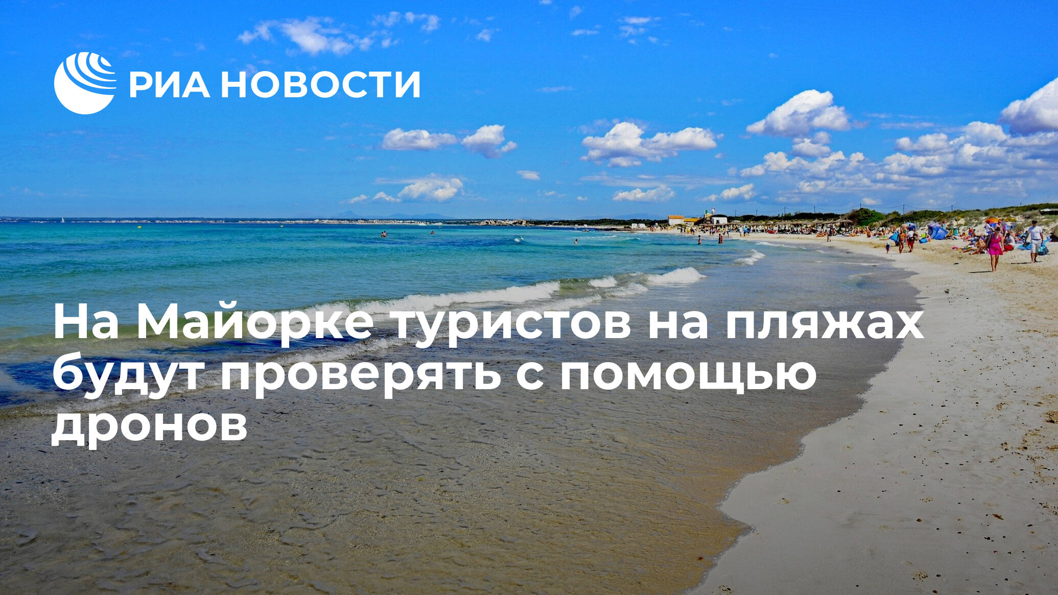 Достопримечательности майорки: какие популярные места посмотреть туристу с описанием и фото