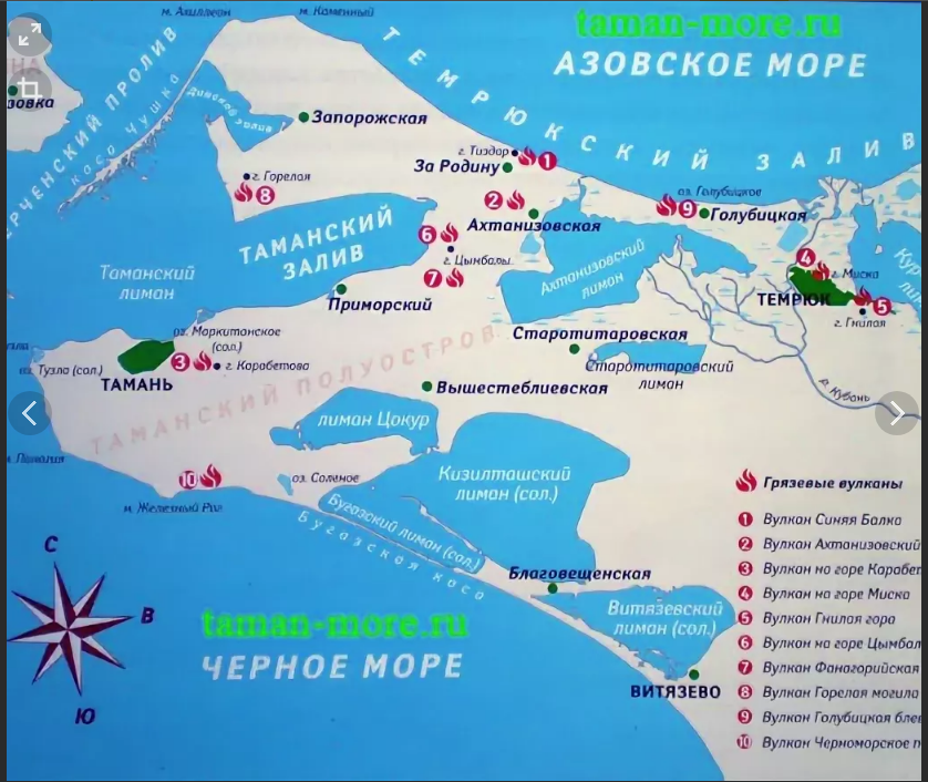 Азовское море — черное, на карте, россия, берег, глубина, побережье, вода, крым, реки - 24сми