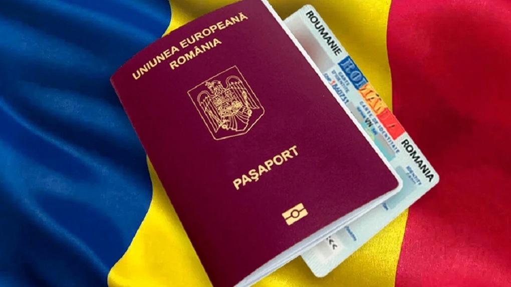 Как получить и оформить румынское гражданство?