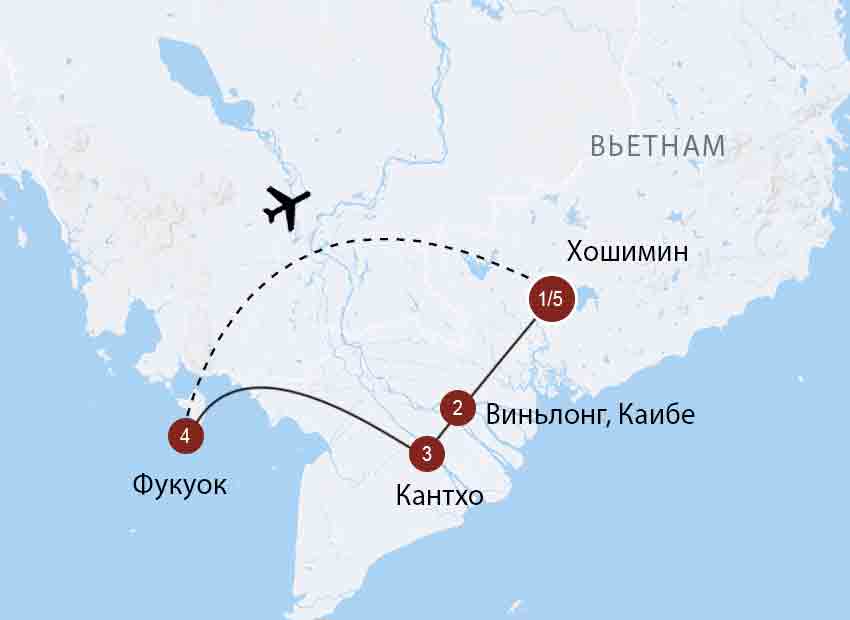 Как добраться из нячанга в хошимин?