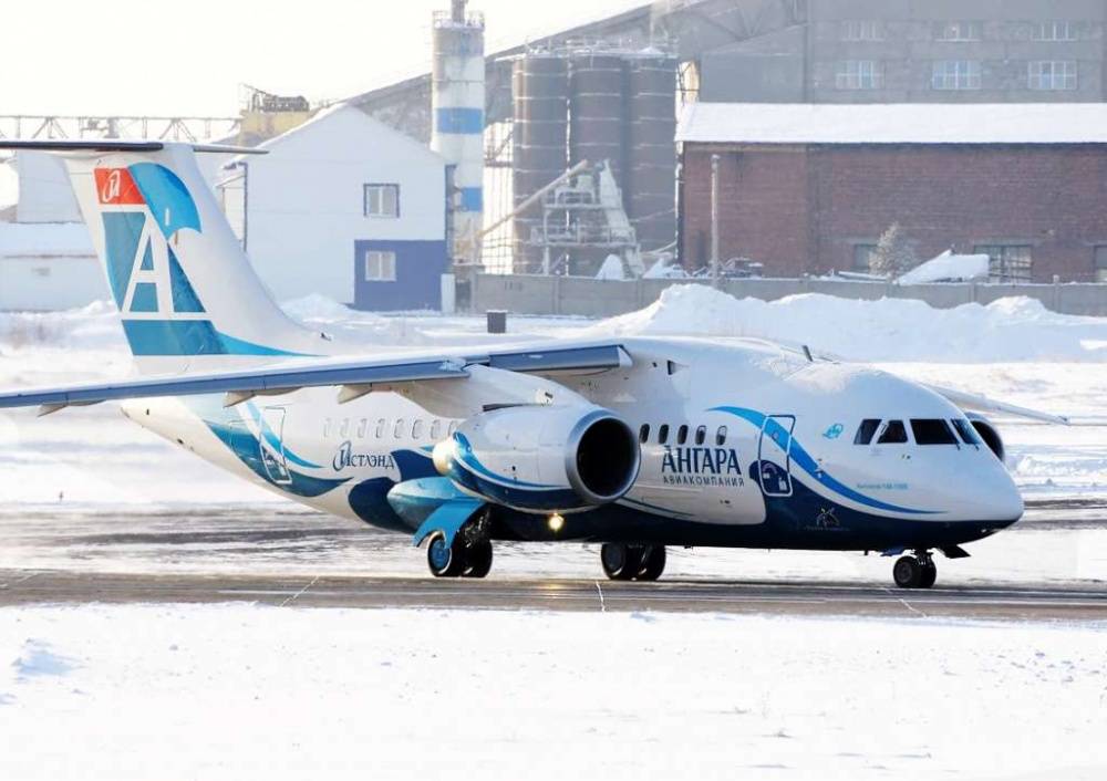Авиакомпания ангара — российский перевозчик с базой в аэропорту «иркутск»