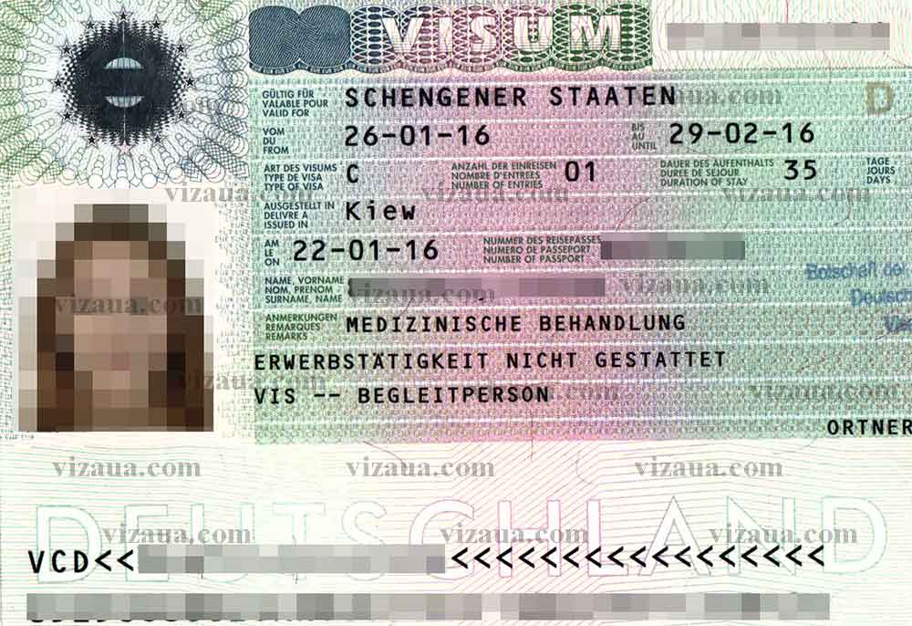 Как получить визу в германию