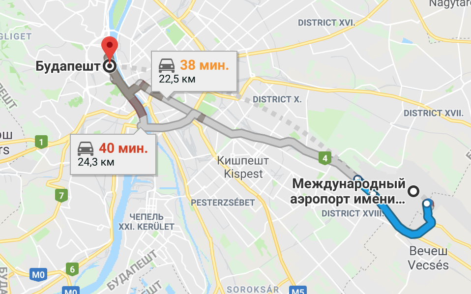Из аэропорта в центр будапешта и обратно — 5 проверенных способов